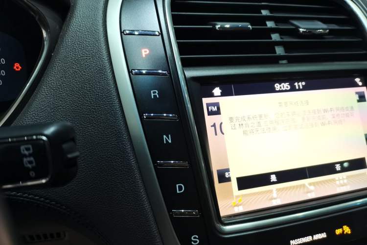 Used Lincoln Nautilus 2019 2.0T Two-Wheel Drive Luxury Edition China VI Standard