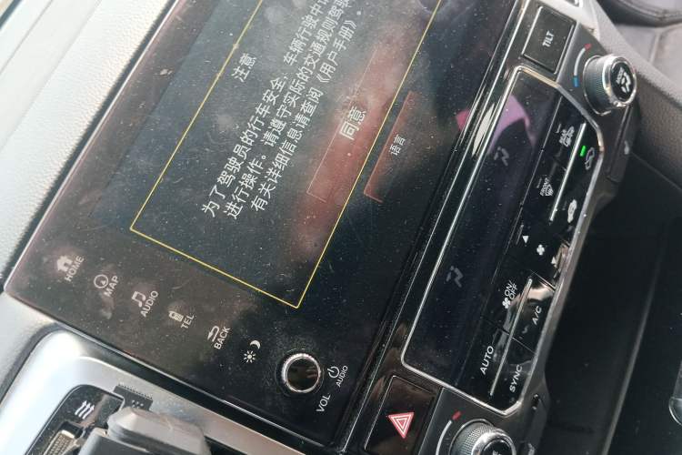 Used Honda UR-V 2017 370TURBO Four-Wheel Drive Prestige Edition China V