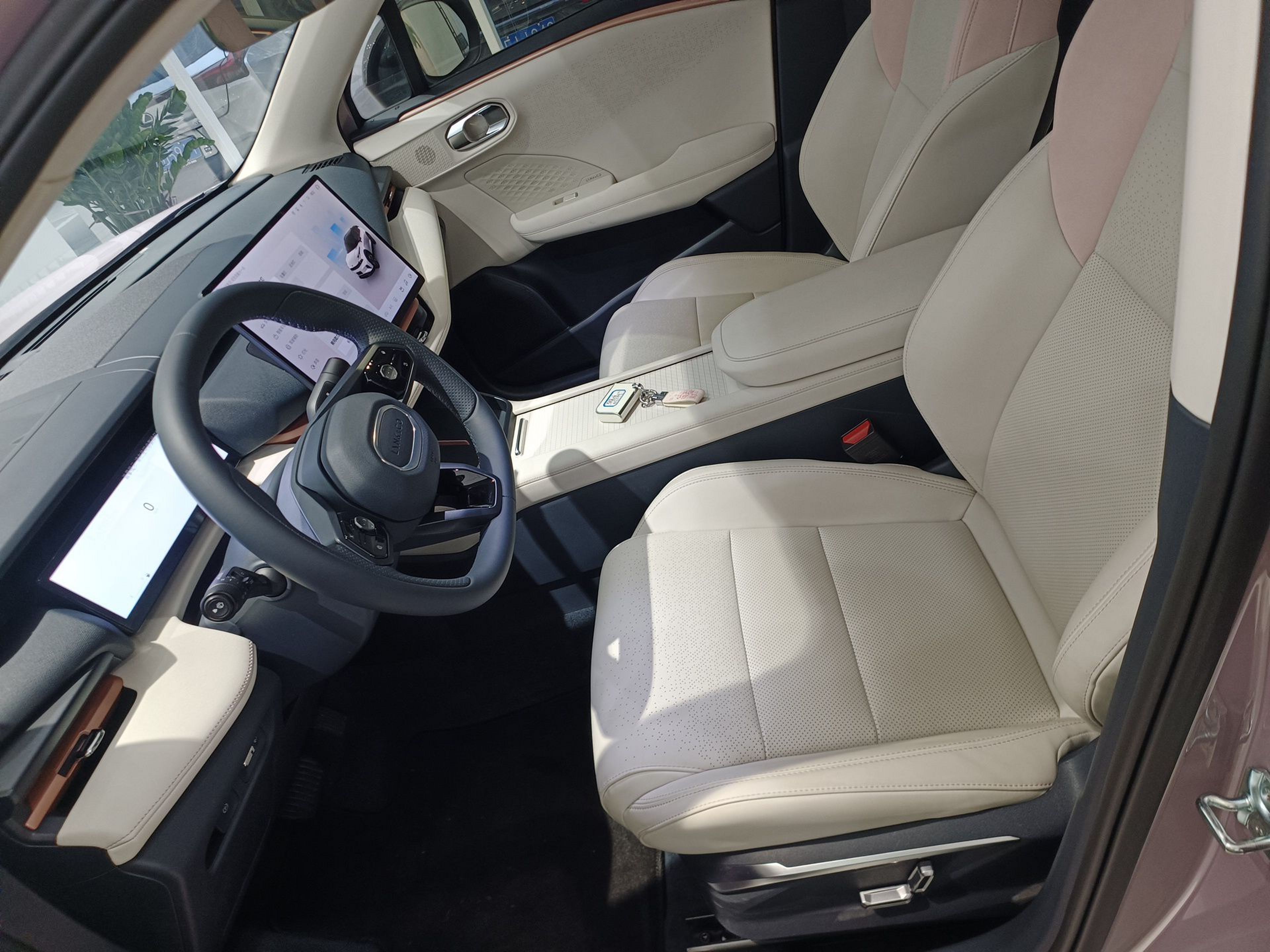 Front Interior