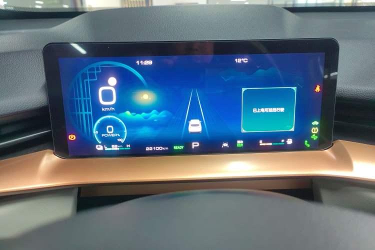 Used Haval H6 New Energy 2023 DHT-PHEV 110KM Long-Range Edition