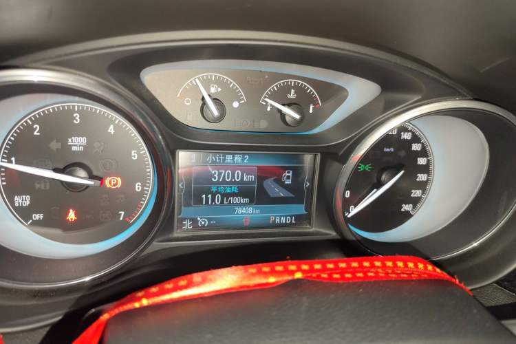 Used Buick Envision 2015 20T Four-Wheel Drive Luxury Model
