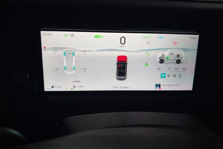 Used JETOUR Shanhai T1 2025 150 km Heading South