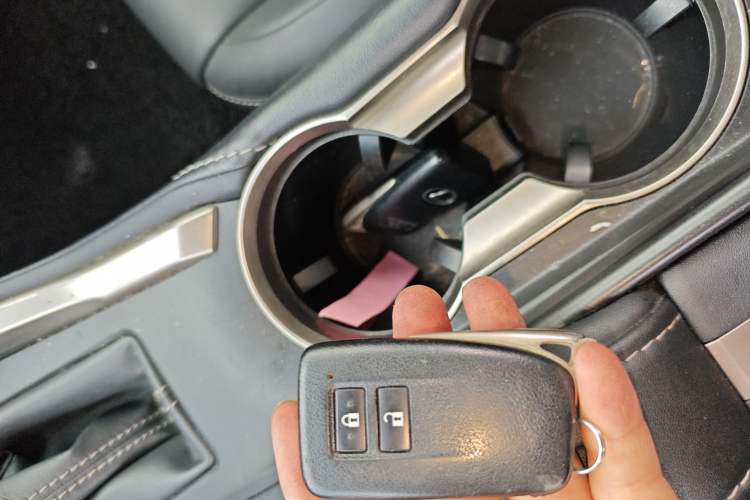 Used Lexus NX 2015 200T All-Wheel-Drive Fēngshàng Edition Vehicle Key