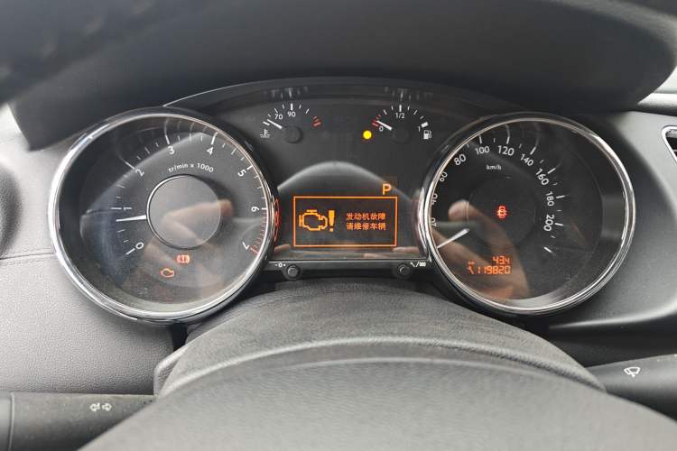 Used Peugeot 3008 2013 1.6THP Roland Garros Edition Instrument Cluster