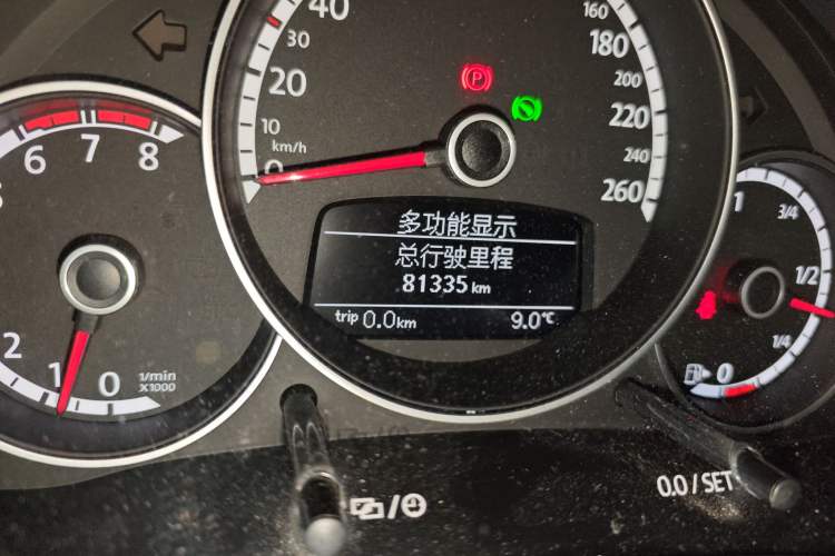 Used Volkswagen Beetle 2015 180TSI model