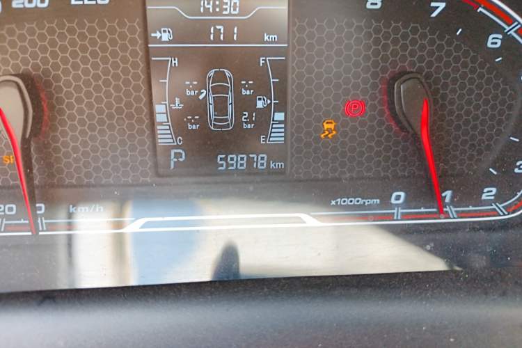 Used Chery Tiggo 3X 2018 1.5L Automatic Luxury Edition