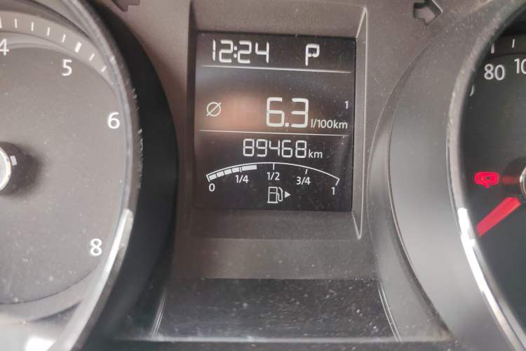 Used Volkswagen Bora 2017 1.6L Automatic Comfort Model