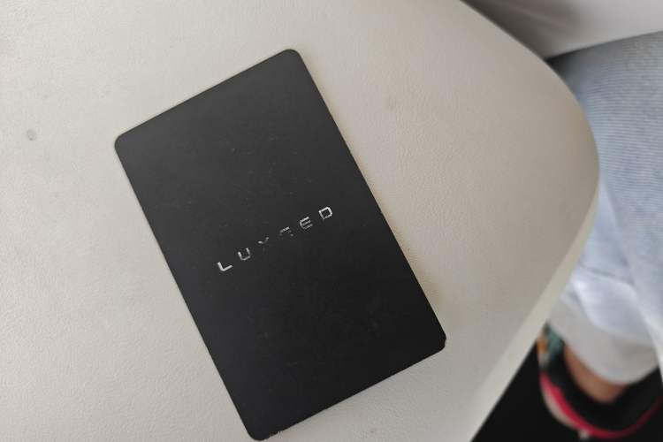 Used Hima Luxeed R7 2024 All-Electric 736 km Ultra Vehicle Key