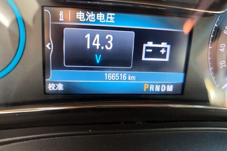 Used Buick LaCrosse 2013 2.4L SIDI Luxury Comfort Edition
