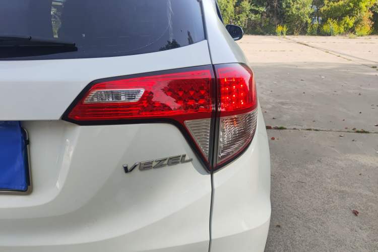 Used Honda Vezel 2020 1.5L CVT Pioneer Edition
