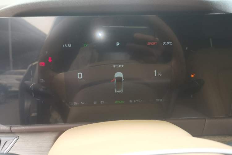 Used Landian E5 2024 Honor Edition 100KM Premium Model 7 Seats
