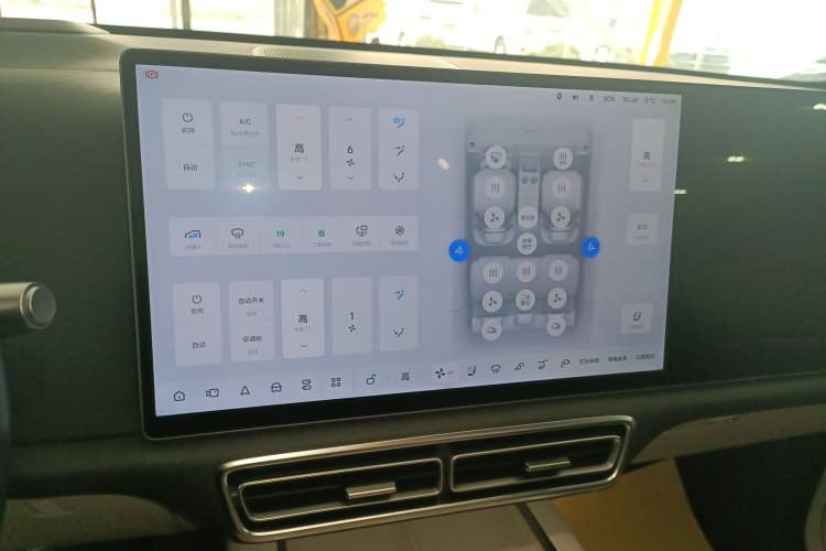 Used Li Auto L7 2024 Ultra Model
