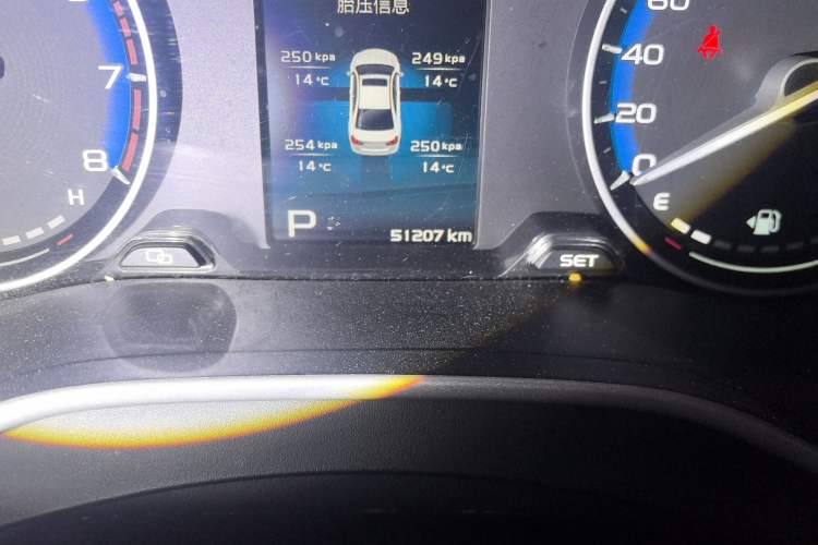 Used Geely Auto Emgrand 2019 Leading Edition 1.5L CVT Luxury Model China VI Standard Odometer Close Up