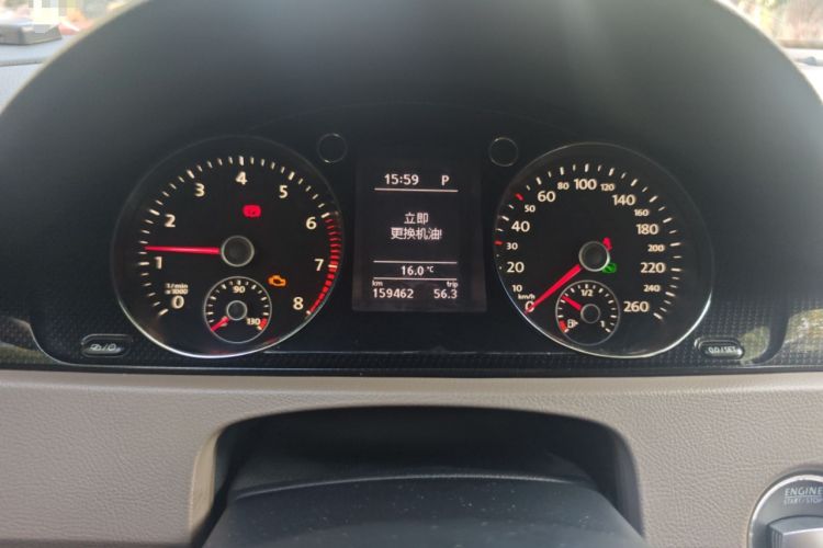 Used Volkswagen Magotan 2015 Facelift 1.8TSI Luxury Model Instrument Cluster