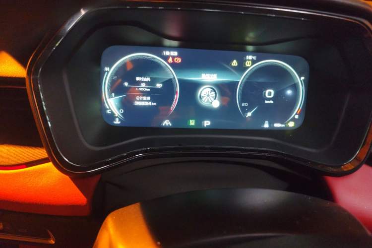 Used Geely Auto Emgrand S 2021 1.4T CVT Flagship Edition