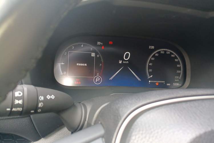 Used Toyota Wildlander 2023 2.0L CVT Four-Wheel Drive Luxury PLUS Edition