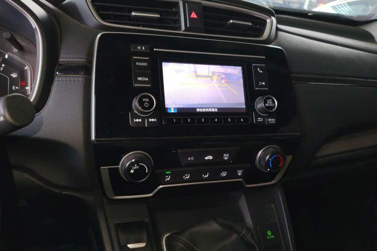 Used Honda Breeze 2020 240TURBO Manual Two-Wheel Drive Elite Edition