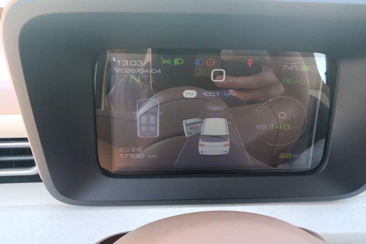 Used Wuling Hongguang MINIEV 2024 3rd Generation 215km Youth Edition
