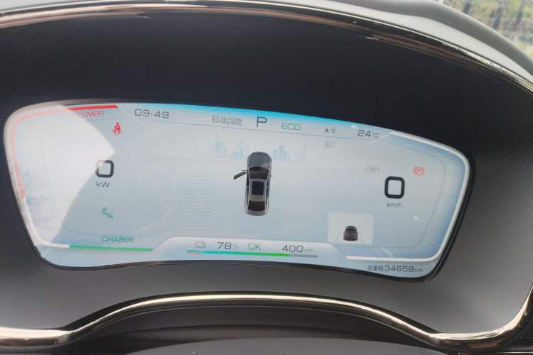 Used BYD Han 2020 EV Four-Wheel Drive High-Performance Flagship Model