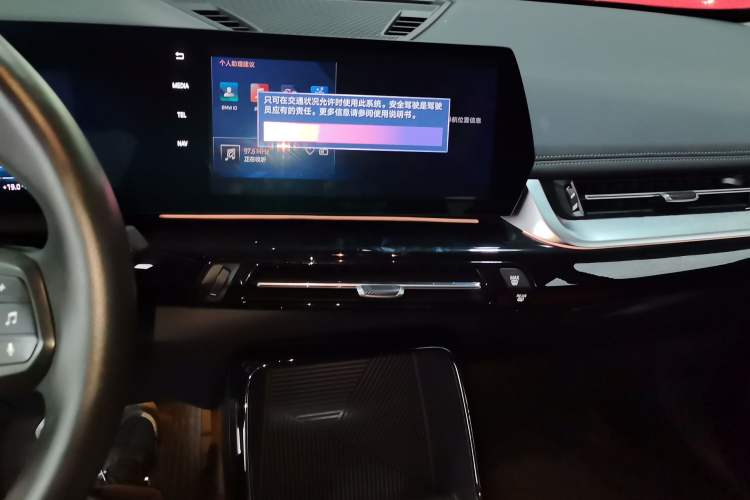 Used BMW iX1 2023 eDrive25L X Design Package
