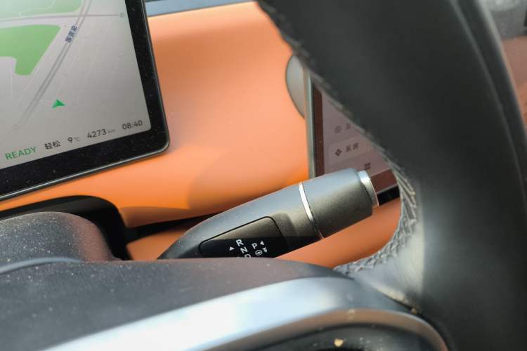 Used Leapmotor C10 2024 210 Smart Edition Gear Lever