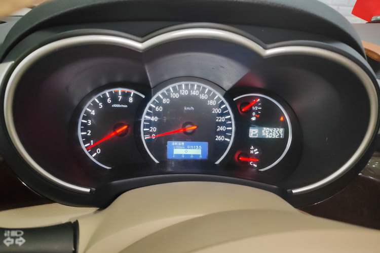 Used Nissan Quest 2015 3.5L SL
