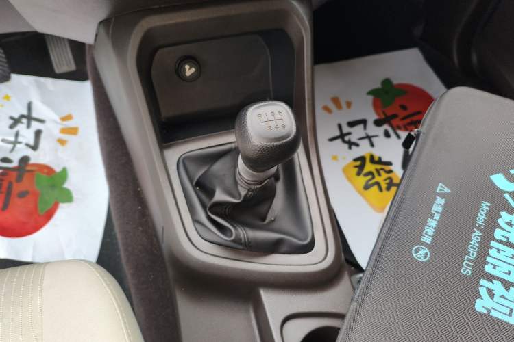 Used Wuling Hongguang V 2021 1.5L Enjoyment Edition LAR
