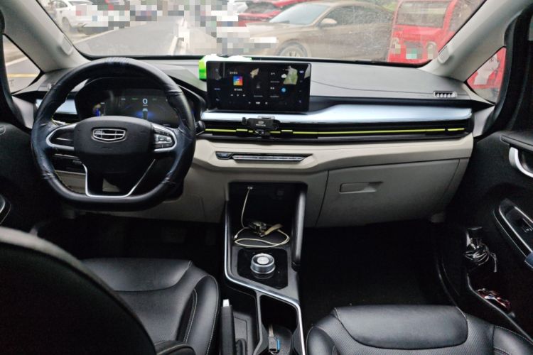 Used Geometry EX3 Kung Fu Cow 2021 Tough Bull Cow