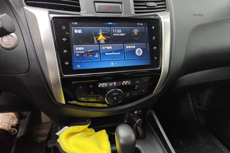 Used Nissan Terra 2020 2.5L XL Upper Automatic Two-Wheel Drive Luxury Edition Audio And AC Panel