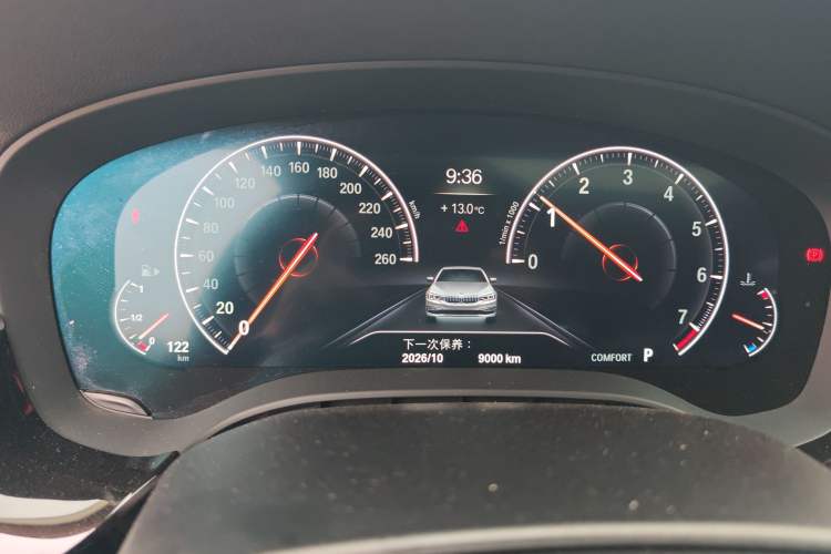 Used BMW 5 Series 2019 Facelifted 530Li Leading Edition Luxury Package
