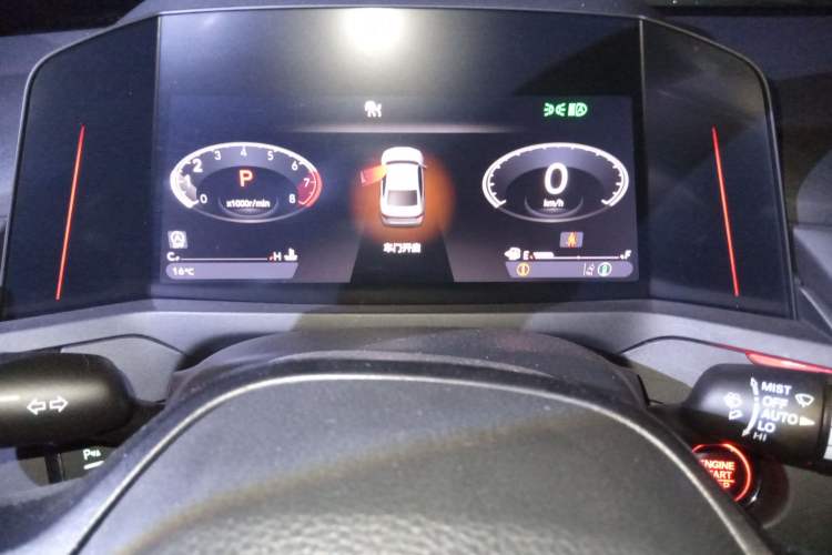 Used Honda Accord 2023 260TURBO Smart Enjoyment Version Instrument Cluster