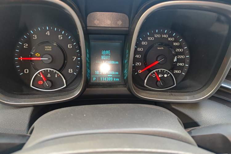 Used Chevrolet Malibu 2013 2.0L Automatic Luxury Edition Odometer Close Up