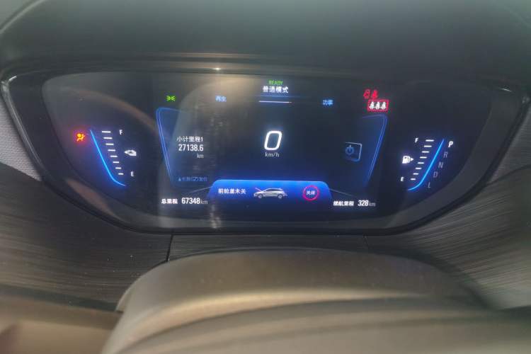 Used Buick Velite 6 2022 Plug-in Hybrid Connected & Shared Model