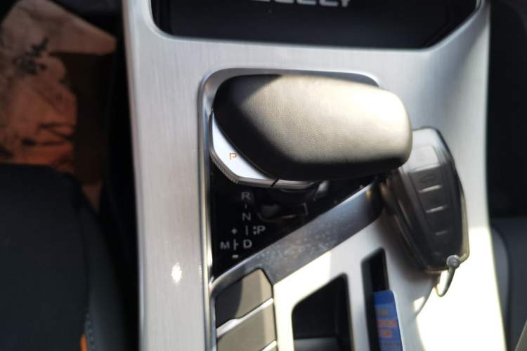 Used Geely Auto Coolray 2024 1.5T DCT Longteng Edition