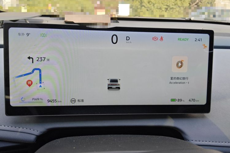 Used Nissan N7 2025 510 Pro
