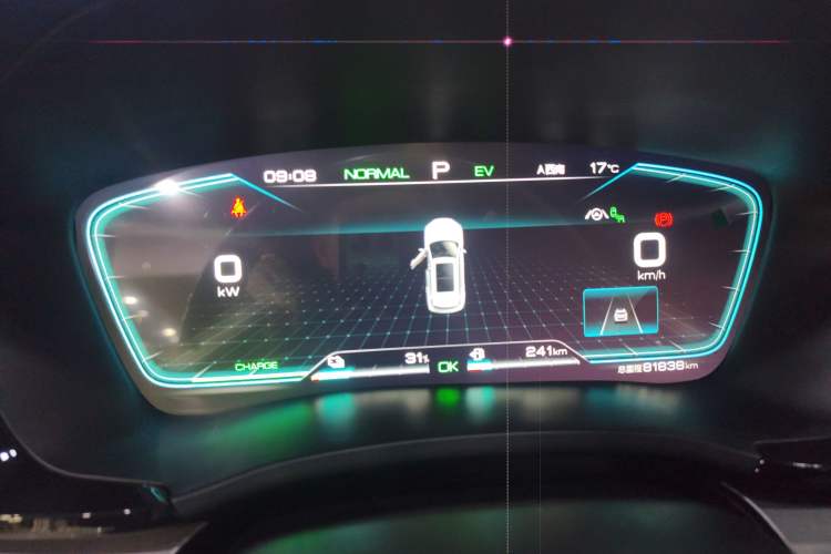 Used BYD Song PLUS New Energy 2021 DM-i 110KM Flagship PLUS
