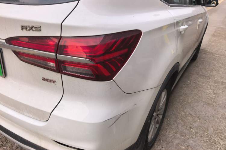 Used Roewe RX5 2016 20T Two-Wheel Drive Manual Flagship Edition
