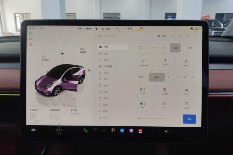 Used Tesla Model Y 2022 Revised Version Rear-Wheel Drive