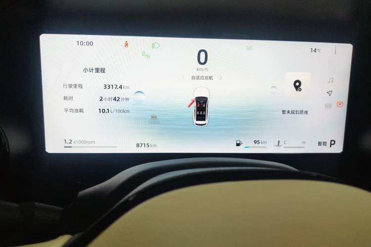 Used Geely Auto Monjaro L 2025 Dongfang Yao 2.0TD Automatic All-Wheel-Drive Wangyue Edition
