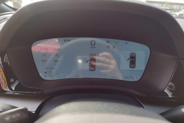 Used BYD Song PLUS New Energy 2025 DM-i Intelligent Driving 160KM Flagship Model
