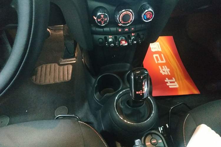 Used MINI 2019 1.5T ONE PLUS Gear Lever