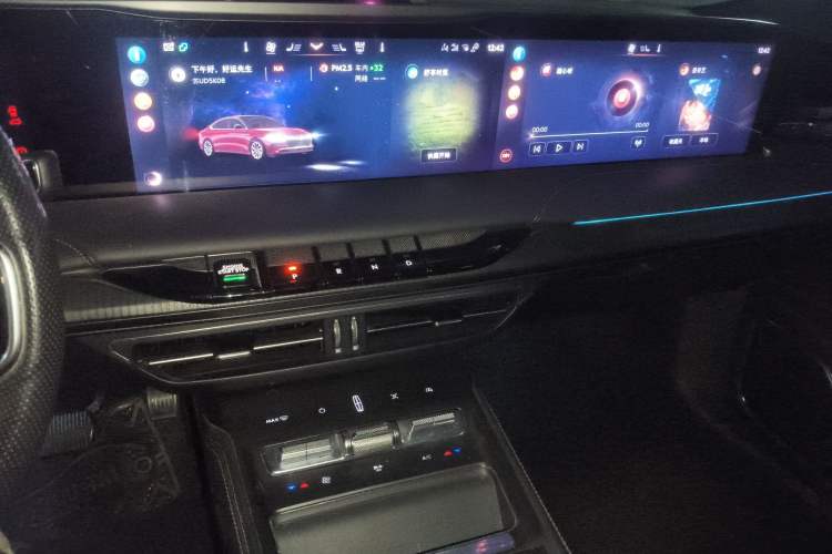 Used Lincoln Z 2022 iCool Luxury Edition
