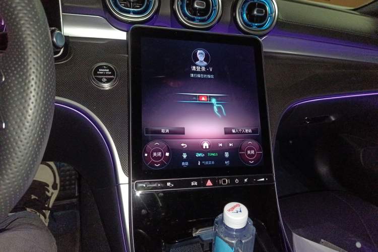 Used Mercedes-Benz CLE 2025 CLE 300 4MATIC Dynamic Coupe
