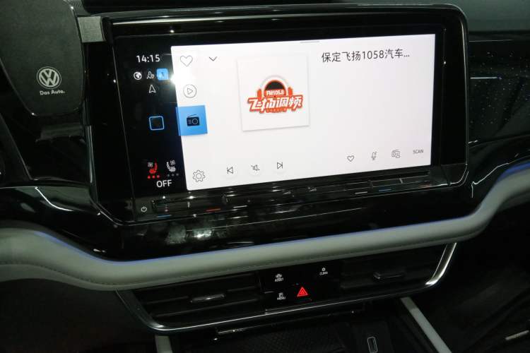 Used Volkswagen Teramont 2024 380TSI Four-Wheel Drive Prestige Luxury Edition Audio And AC Panel