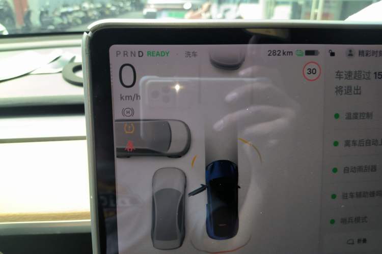 Used Tesla Model Y 2021 Long-Range All-Wheel-Drive Version