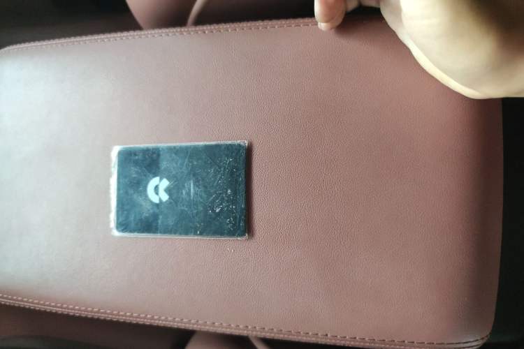 Used Nio EC6 2022 75 kWh Sport Edition Vehicle Key