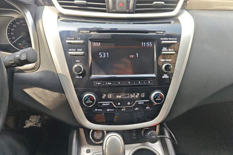 Used Nissan Murano 2015 2.5L XL Two-Wheel Drive Smart Edition