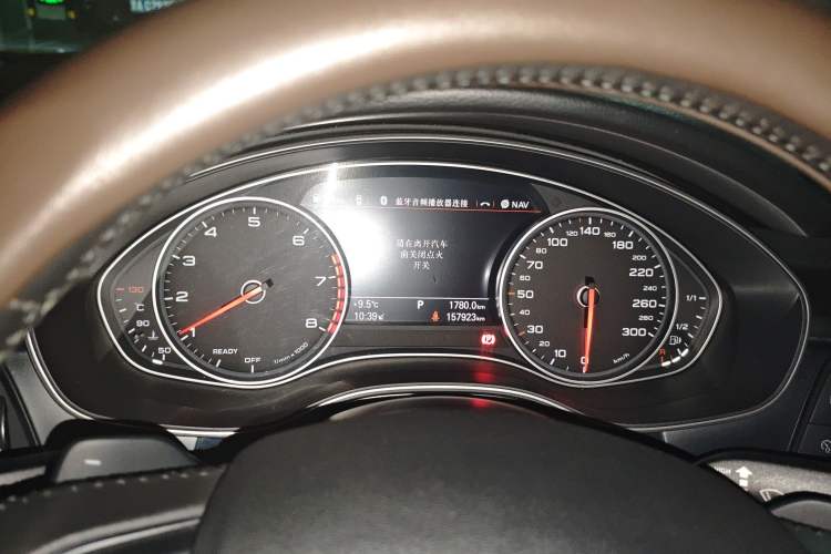 Used Audi A6L 2016 TFSI Technology Edition