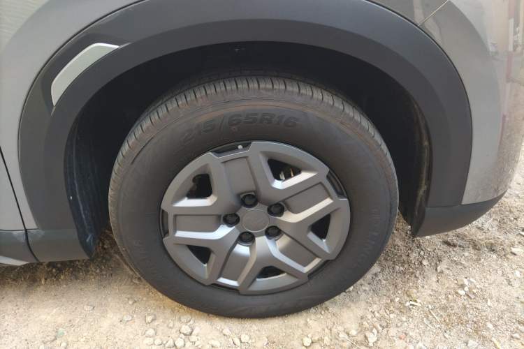 Used BYD Yuan UP 2024 401 km Active Version