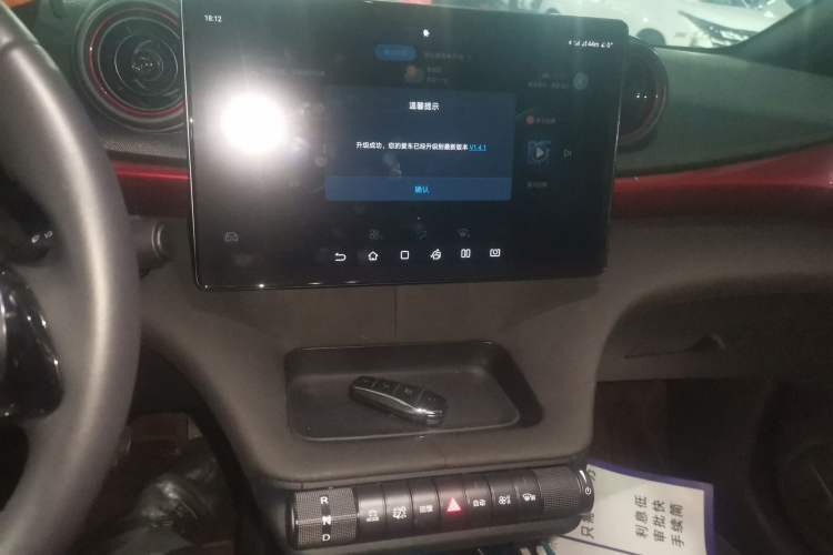 Used BYD Dolphin 2025 420km Free Edition
